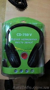 Наушники CD-750V - <ro>Изображение</ro><ru>Изображение</ru> #1, <ru>Объявление</ru> #1253330