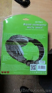 Наушники CD-750V - <ro>Изображение</ro><ru>Изображение</ru> #2, <ru>Объявление</ru> #1253330