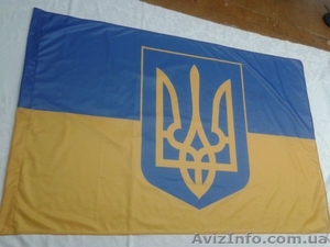 Изготовление флагов - <ro>Изображение</ro><ru>Изображение</ru> #2, <ru>Объявление</ru> #1248660