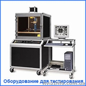 Оборудование для тестирования - <ro>Изображение</ro><ru>Изображение</ru> #1, <ru>Объявление</ru> #1250047