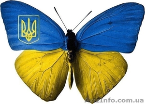Туры на Майские праздники по Украине - <ro>Изображение</ro><ru>Изображение</ru> #1, <ru>Объявление</ru> #1250535