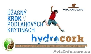 Виниловое покрытие Hydrocork Wicanders - <ro>Изображение</ro><ru>Изображение</ru> #3, <ru>Объявление</ru> #1258324