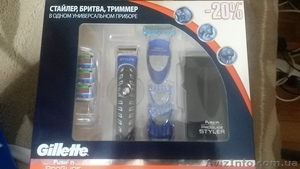 Продам набор Gillette Fusion Proglide STYLER - <ro>Изображение</ro><ru>Изображение</ru> #1, <ru>Объявление</ru> #1276456