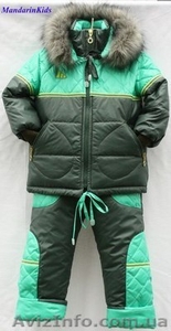 Куртки детские, комбинезоны, пальто  в ассортименте - <ro>Изображение</ro><ru>Изображение</ru> #4, <ru>Объявление</ru> #1280827