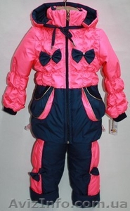 Куртки детские, комбинезоны, пальто  в ассортименте - <ro>Изображение</ro><ru>Изображение</ru> #5, <ru>Объявление</ru> #1280827