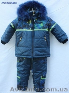 Куртки детские, комбинезоны, пальто  в ассортименте - <ro>Изображение</ro><ru>Изображение</ru> #7, <ru>Объявление</ru> #1280827