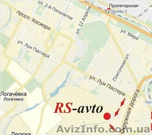 Автосервис RS-avto - <ro>Изображение</ro><ru>Изображение</ru> #1, <ru>Объявление</ru> #1292994