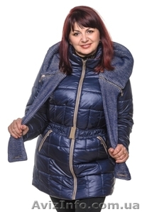 Зимняя куртка Виктория с довязом - <ro>Изображение</ro><ru>Изображение</ru> #1, <ru>Объявление</ru> #1288242
