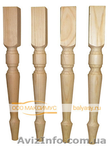 Точенные деревянные ножки для стола, стула, табурета - <ro>Изображение</ro><ru>Изображение</ru> #5, <ru>Объявление</ru> #1291228