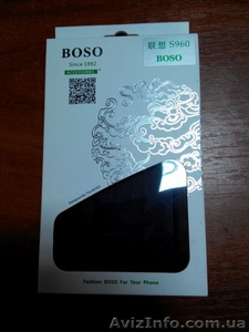 Чехол Boso для Lenovo S960 - <ro>Изображение</ro><ru>Изображение</ru> #1, <ru>Объявление</ru> #1302871