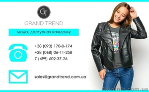 Интернет-магазин модной одежды GrandTrend - <ro>Изображение</ro><ru>Изображение</ru> #1, <ru>Объявление</ru> #1302655