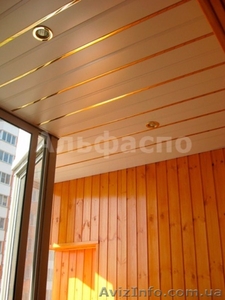 Алюминиевый подвесной потолок - <ro>Изображение</ro><ru>Изображение</ru> #6, <ru>Объявление</ru> #1308577