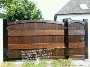 Ремонт металлических и деревянных дверей, ворот, и др. изделий из металла и дере - <ro>Изображение</ro><ru>Изображение</ru> #1, <ru>Объявление</ru> #1308529