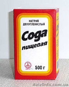 Сода пищевая от 1 кг до 100 тонн - <ro>Изображение</ro><ru>Изображение</ru> #1, <ru>Объявление</ru> #1329001
