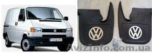 Брызговики Volkswagen T4 оригинал