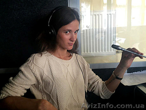 Переводчик испанский, английский.