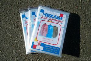 Чехлы для одежды оптом