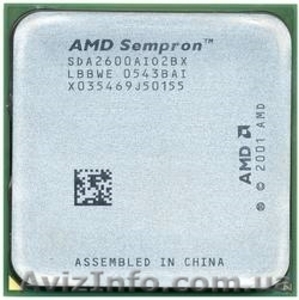 Процессор AMD Sempron 2600+ (SDA2600AIO2BX) - <ro>Изображение</ro><ru>Изображение</ru> #1, <ru>Объявление</ru> #1335306
