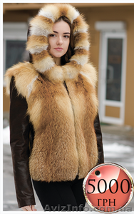 Куртка из меха лисы с кожаными вставками по акционной цене - <ro>Изображение</ro><ru>Изображение</ru> #1, <ru>Объявление</ru> #1354920