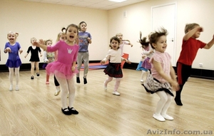 Танцы для деток - <ro>Изображение</ro><ru>Изображение</ru> #2, <ru>Объявление</ru> #1351529