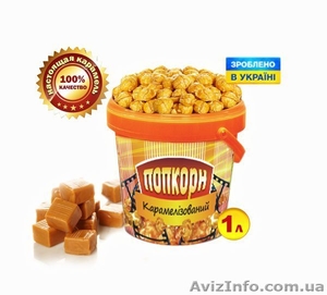 Карамелизированный попкорн