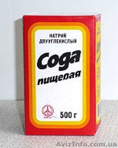 Купить соду пищевую от 1 кг до 100 тонн - <ro>Изображение</ro><ru>Изображение</ru> #1, <ru>Объявление</ru> #1363992