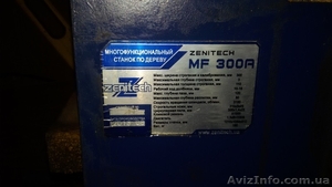 Продам многофункциональный станок по дереву Zenitech MF 300A - <ro>Изображение</ro><ru>Изображение</ru> #3, <ru>Объявление</ru> #1362247
