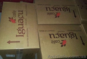 Продам кофе оптом Касик,  Кокам (Cocam),  