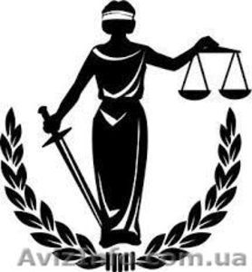 Скарги до Європейського суду з прав людини - <ro>Изображение</ro><ru>Изображение</ru> #1, <ru>Объявление</ru> #1394739