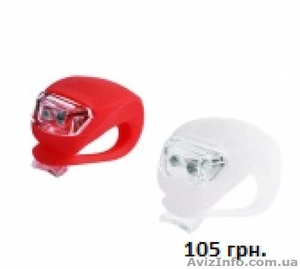 Велоаксессуары от поставщика (фонари, сигнализации, фары, звонки) - <ro>Изображение</ro><ru>Изображение</ru> #1, <ru>Объявление</ru> #1392811
