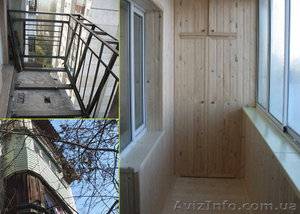 Балконы: остекление, расширение, обшивка, ремонт - <ro>Изображение</ro><ru>Изображение</ru> #1, <ru>Объявление</ru> #1396199