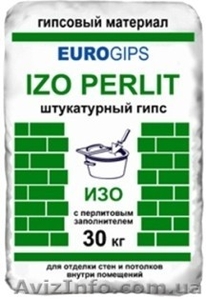  Стартовая штукатурка EuroGips IZO (30 кг). - <ro>Изображение</ro><ru>Изображение</ru> #1, <ru>Объявление</ru> #1399105