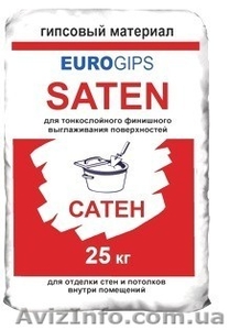 Шпатлевка финишная EuroGips SATEN (25 кг). - <ro>Изображение</ro><ru>Изображение</ru> #1, <ru>Объявление</ru> #1399106