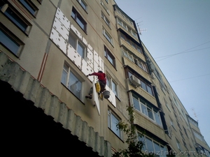 Утепление фасадов домов, высотные работы - <ro>Изображение</ro><ru>Изображение</ru> #2, <ru>Объявление</ru> #1392626