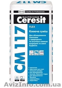 Клеющую смесь ceresit СМ-117 ( 25 кг). - <ro>Изображение</ro><ru>Изображение</ru> #1, <ru>Объявление</ru> #1399112