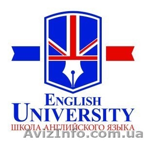 Курсы английского языка от English University