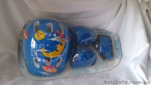 Детский защитный комплект Prof,  шлем защита на руки,  ноги,  кисти