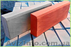 Придбайте якісні бордюри від виробника