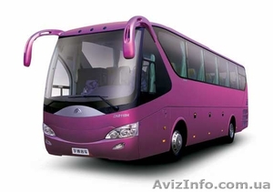 Бахмут-Ростов Ежедневно 450гр 0993578328