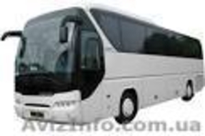 Славянск-Москва 500гр багаж бесплатно Ежедневно