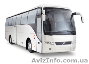 Константиновка-Симферополь-Ялта Прямой 0993578328