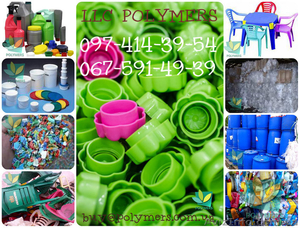 Дорого покупаем дробленный пластмасс: куплю отходы полистирола, отходы полипропи - <ro>Изображение</ro><ru>Изображение</ru> #1, <ru>Объявление</ru> #1439083
