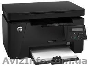 МФУ HP LaserJet Pro MFP M125nw (лазерный принтер, сканер, копир хп м125нв) - <ro>Изображение</ro><ru>Изображение</ru> #1, <ru>Объявление</ru> #1427779
