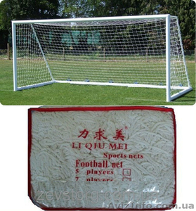 Сетка для футбольных ворот/ футбольная сетка 2 шт. в комплекте