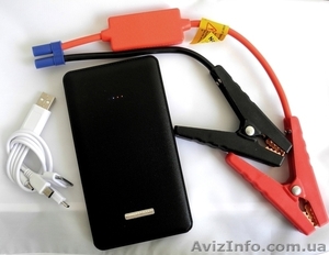 Power Bank Car Starter заряжает даже автомобильные аккумуляторы