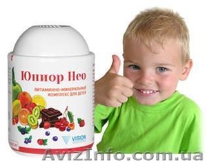 Витамины для детей  - <ro>Изображение</ro><ru>Изображение</ru> #2, <ru>Объявление</ru> #1354223