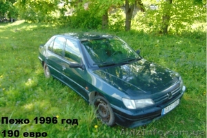 Автомобили из Литвы от 200 евро - <ro>Изображение</ro><ru>Изображение</ru> #1, <ru>Объявление</ru> #1449535