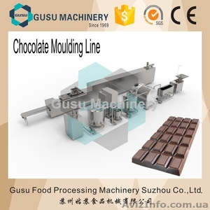 Линия по производству шоколадных конфет Гусу из Китая(skype: li.faina)