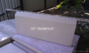 Продам бордюри власного виробництва