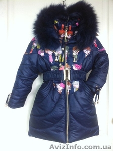 Распродажа! Зимнее теплое пальто (куртка) на девочку. От производителя. - <ro>Изображение</ro><ru>Изображение</ru> #2, <ru>Объявление</ru> #1494221